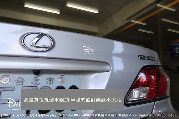  lexus es300 2002 z9250bt oro w408 car play 先鋒 (4).JPG