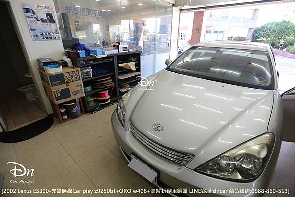  lexus es300 2002  z9250bt oro w408 car play 先鋒 (2).JPG