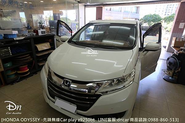 honda odyssey z9250bt car play 先鋒 (2).JPG