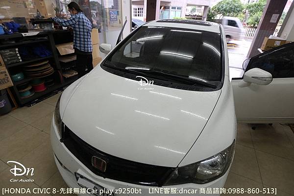 honda civic 8 z9250bt car play 先鋒 (5).JPG