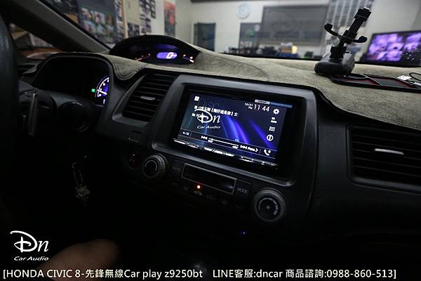 honda civic 8 z9250bt car play 先鋒 (7).JPG