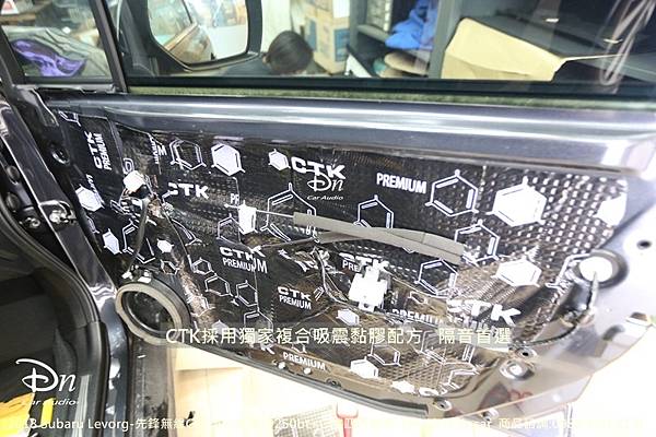 2018 Subaru Levorg  z9250bt 及 ctk 四門製震 car play (6).JPG
