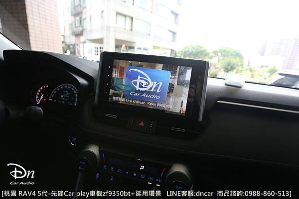 桃園  TOYOTA RAV4 5代 先鋒 zF9350 及延用環景 (1).JPG