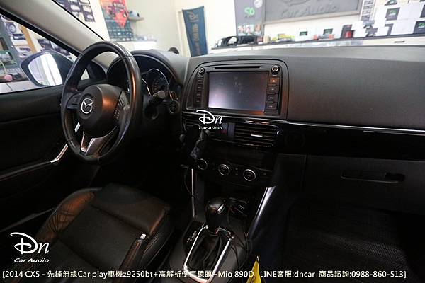 2014 MAZDA cx5 z9250 倒車 mio 890d (2).JPG