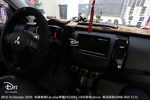 新北 outlander 2009 主機z9250bt (6).JPG