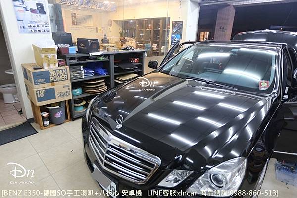 BENZ E350 SO手工喇叭 八核心 安卓機 (4).JPG