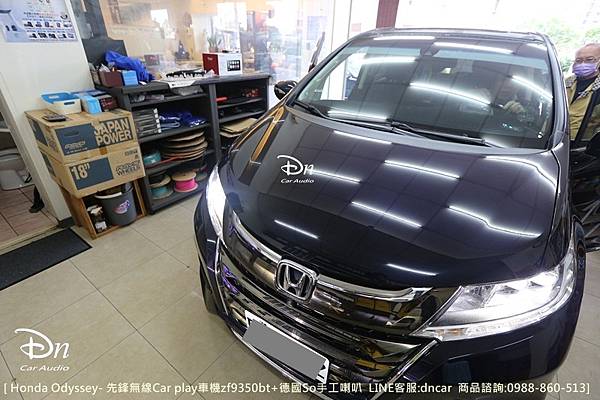  Honda Odyssey ZF9350BT so喇叭 (2).JPG