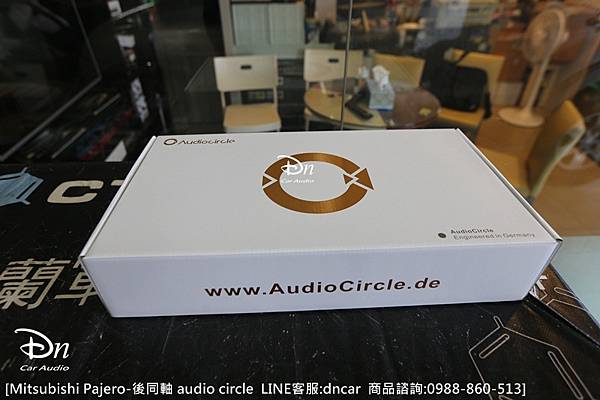 Mitsubishi Pajero 後同軸 audio clcye (2).JPG