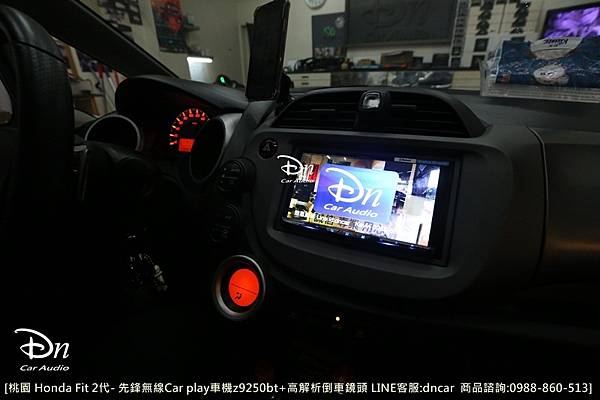  桃園 honda fit 2代 z9250bt 倒車鏡頭 car play 先鋒 (15).JPG