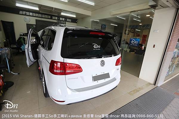 2015 VW Sharan so 26neo 與awave 重低音 (1).JPG