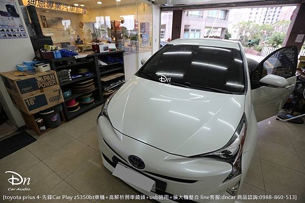  toyota prius 4 z5350bt 倒車晶片 usb延用 擴大機整合 (1).JPG