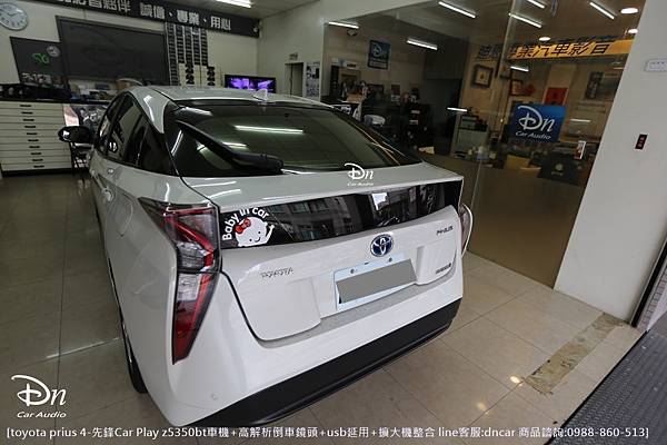  toyota prius 4 z5350bt 倒車晶片 usb延用 擴大機整合 (4).JPG