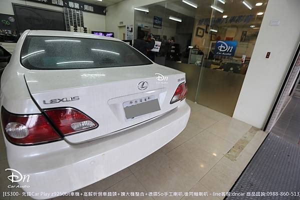 台北 lexus es300 主機z9250 倒車鏡頭  擴大機整合 後同軸 前 so 165 2 (4).JPG