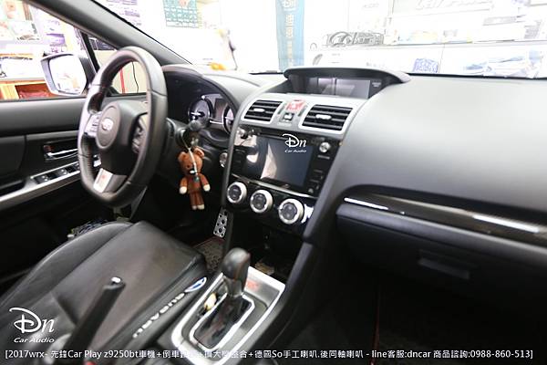 2017 subaru wrx z9250bt   倒車鏡頭  擴大機整合  後同軸   前 so 165 2 (2).JPG