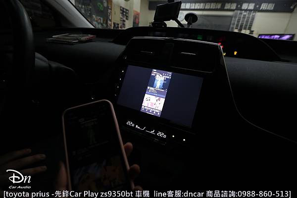 toyota prius zs9350bt 先鋒 car play (12).JPG