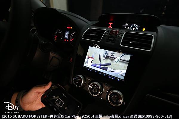 2015 subaru forester z9250bt car play 先鋒 (1).JPG