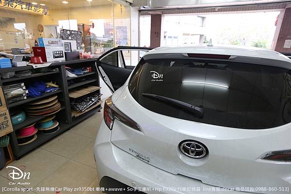 toyota Corolla sport zs9350bt awave so喇叭 hp f920x行車記錄器 (17).JPG