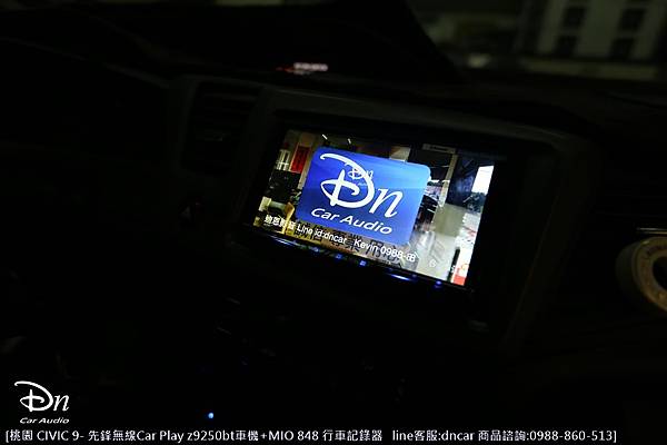 桃園 honda  civic9  z9250  mio 848 行車記錄器 car play 先鋒 (6).JPG