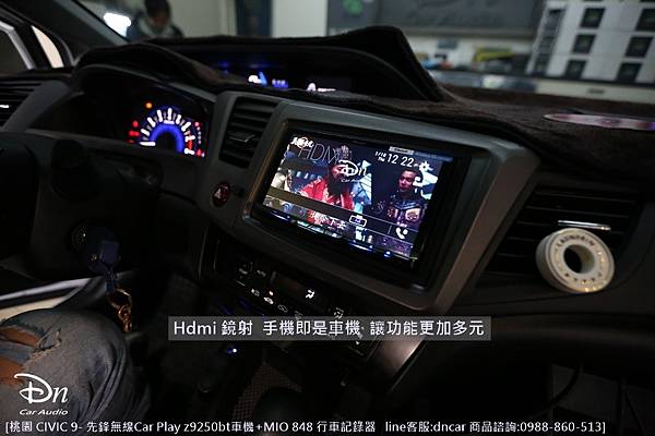 桃園 honda  civic9  z9250  mio 848 行車記錄器 car play 先鋒 (10).JPG