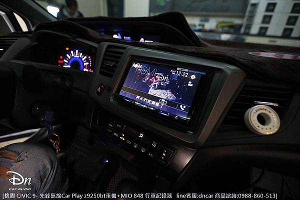 桃園 honda  civic9  z9250  mio 848 行車記錄器 car play 先鋒 (9).JPG