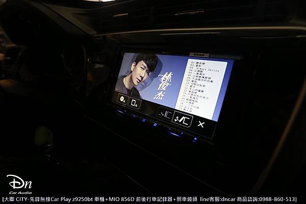 大園  honda city  z9250 usb 延用 mio 856d 前後行車記錄器  倒車鏡頭 car play (7).JPG