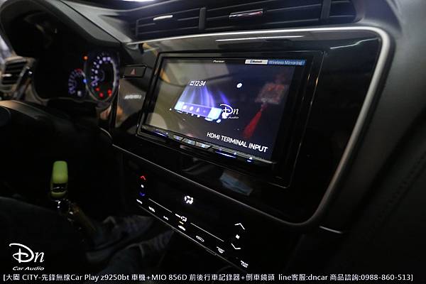 大園  honda city  z9250 usb 延用 mio 856d 前後行車記錄器  倒車鏡頭 car play (8).JPG