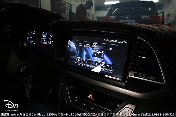 桃園 HYUNDAI Elantra  zf9350 面板客制 hp f650g行車記錄器 倒車鏡頭 car play (6).JPG