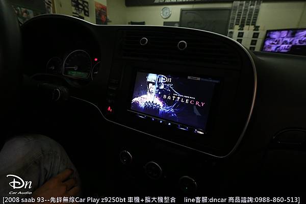 2008  saab 93    z9250bt 面板延用 進口方控 擴大機整合  car play (13).JPG