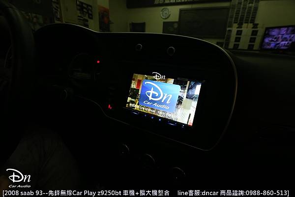 2008 saab 93 z9250bt 面板延用 進口方控 擴大機整合 car play (8).JPG
