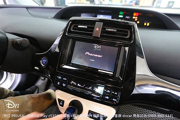 toyota prius4 z5350bt 擴大機 倒車延用整合 (4).JPG