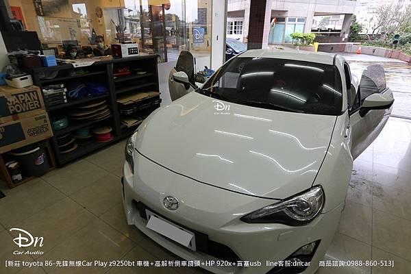  toyota 86 主機 z9250bt 倒車鏡頭 hp 920x  盲塞usb (3).JPG