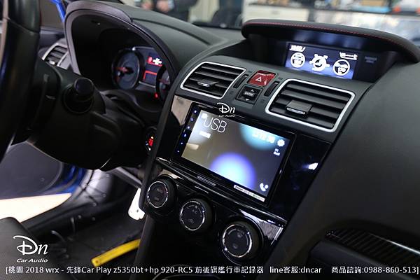 2018 subaru wrx  z5350 hp 920-RC5 前後雙 SONY WIFI旗艦行車紀錄器 (4).JPG