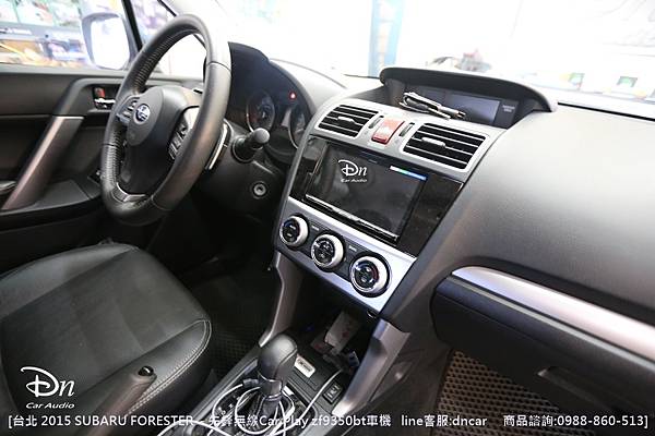 台北 2015 subaru  forester zf9350bt car play 先鋒 (2).JPG