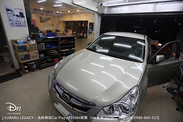  subaru legacy z9250bt car play 先鋒 (2).JPG