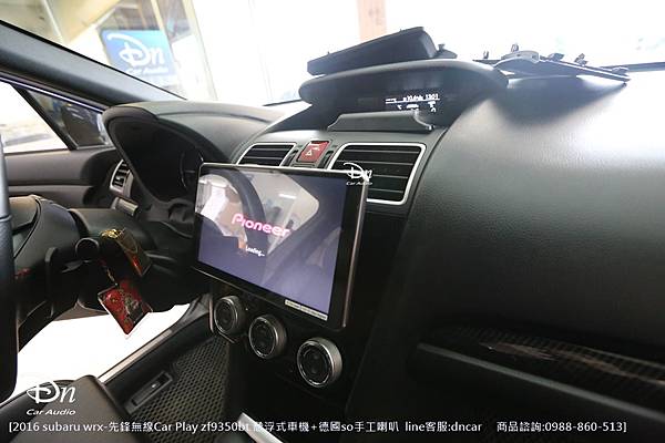 桃園   2016 subaru wrx zf9350 懸浮式 及德國so手工喇叭 car play 先鋒 (4).JPG