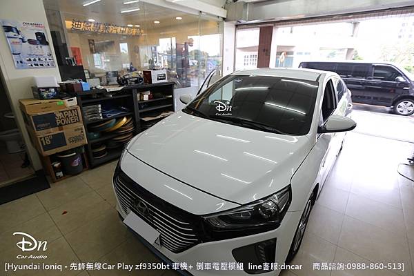 2018 Hyundai Ioniq   zf9350bt  倒車鏡頭 car play 先鋒 (2).JPG