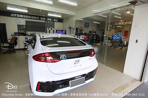 2018 Hyundai Ioniq   zf9350bt  倒車鏡頭 car play 先鋒 (4).JPG