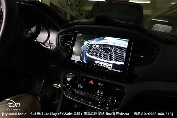 2018 Hyundai Ioniq   zf9350bt  倒車鏡頭 car play 先鋒 (11).JPG