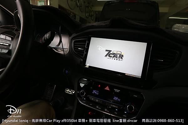 2018 Hyundai Ioniq   zf9350bt  倒車鏡頭 car play 先鋒 (10).JPG