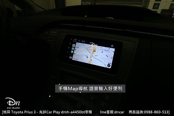 桃園 toyota prius 3 dmh-a4450bt (1).JPG