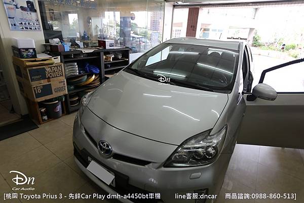 桃園 toyota prius 3 dmh-a4450bt (3).JPG