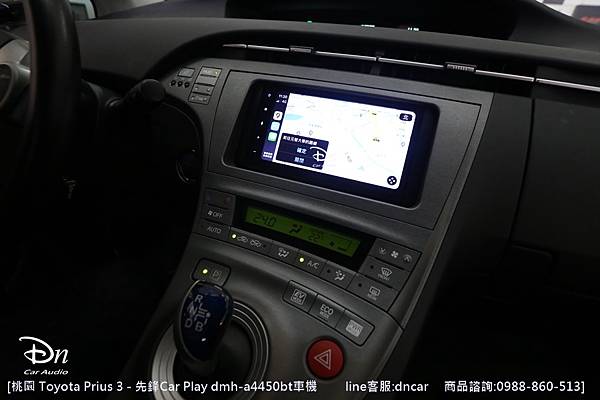 桃園 toyota prius 3 dmh-a4450bt (2).JPG