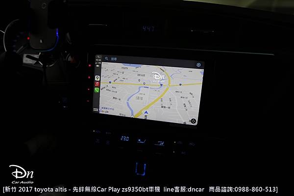 2017 toyota altis  zs9350bt (8).JPG