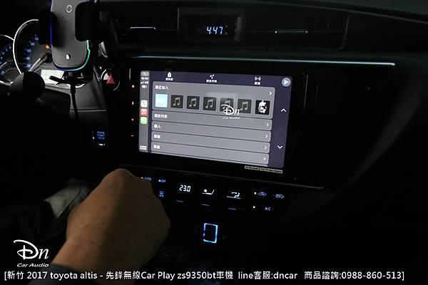 2017 toyota altis  zs9350bt (9).JPG