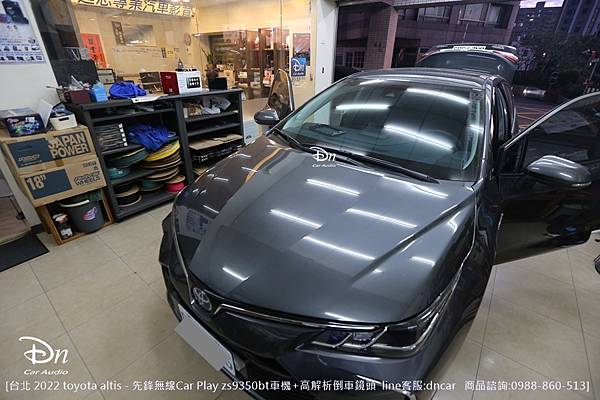 台北 2022 toyota altis zs9350bt 倒車鏡頭 (3).JPG