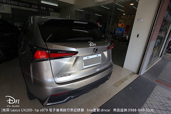 Lexus UX200 hp s979 行車記錄器 (5).JPG