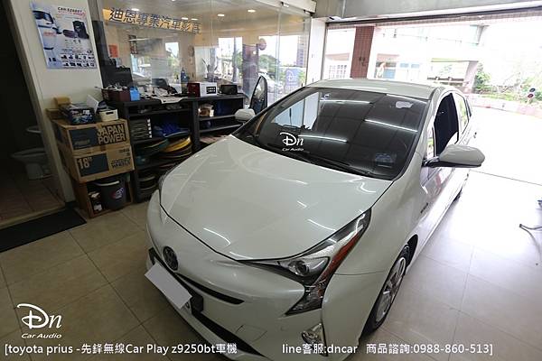 toyota prius z9250bt (4).JPG