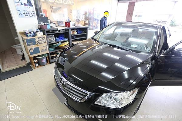 toyota Camry 2010 z9250bt 倒車鏡頭 (3).JPG