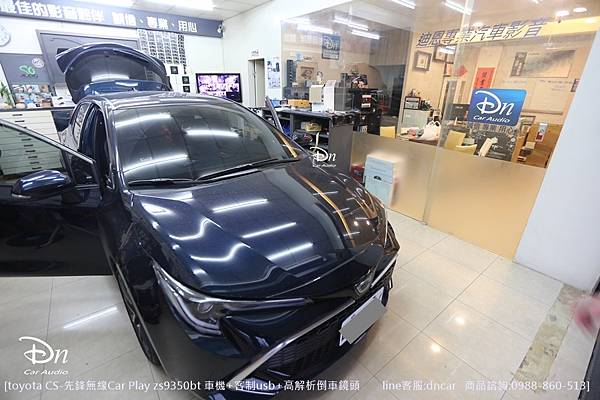 toyota CS  zs9350 客制usb  倒車鏡頭  car play 先鋒 (2).JPG