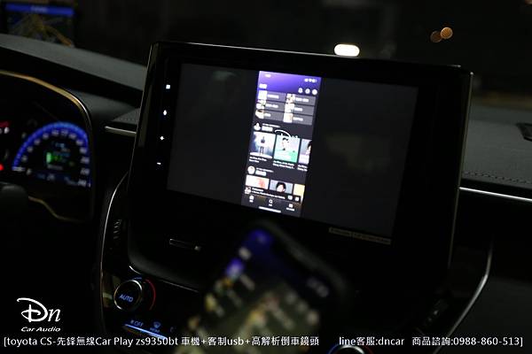 toyota CS  zs9350 客制usb  倒車鏡頭  car play 先鋒 (9).JPG